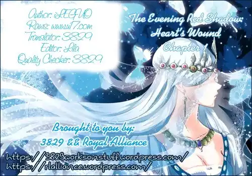 Anye Fei Ying - Xin Zhi Shang Chapter 1 1